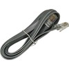Cradlepoint RJ45 apverčiamasis nuoseklusis kabelis 2,1 m