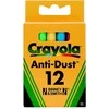 Crayola, Inc. Crayola 12 coloured chalk Daugybė 12 vnt