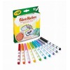 Crayola, Inc. Flomasteriai audiniams, 10 vnt.
