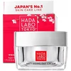 Hada Labo Tokyo Hada Labo Collagen Anti-Wrinkle & Moisturizing Day Kreminis Face, 50 ml