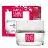 Hada Labo Tokyo Hada Labo Collagen Anti-Wrinkle & Moisturizing Day Kreminis Face, 50 ml