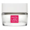 Hada Labo Tokyo Lift hialurono rūgšties raukšles mažinantis dieninis ir naktinis kreminis veido gelis, 50 ml