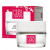 Hada Labo Tokyo Oval V-Lift Hydro Hyaluronic Acid Anti-Aging Day &amp; Night Kreminis Face, 50 ml