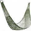 Ag233E Nailoninis hamakas 200x80 cm