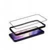 Crong 3D Armour Glass - Apsauginis stiklas Apple iPhone 17 + Installation Frame