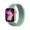 Crong Crong Nylon – Sportinis dirželis Apple Watch 38/40/41/42 mm (Atlantic Žalias)