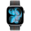 Crong Nylon – sportinis dirželis, skirtas Apple Watch 38/40/41/42 mm (Midnight Run) (CRG40NLBMDN)