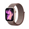 Crong Crong Nylon – Sportinis dirželis Apple Watch 38/40/41/42 mm (Smokey Mauve)