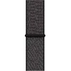 „Crong Nylon Reflex“ – sportinis dirželis „Apple Watch“ 44/45/46/49 mm (juodas)