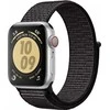 „Crong Nylon Reflex“ sportinis dirželis „Apple Watch“ 38/40/41/42 mm (juodas)