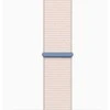Crong Nylon - Sport Band for Apple Watch 38/40/41/42 mm (Starlight)