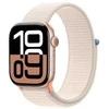 Crong Nylon - Sport Band for Apple Watch 38/40/41/42 mm (Starlight)