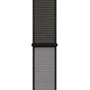 „Crong Nylon“ sportinė apyrankė, skirta „Apple Watch“ 44/45/46/49 mm (naktinis pilkas)