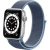 „Crong Nylon“ – sportinis dirželis „Apple Watch 38/40/41/42 mm“ (ocean Mėlyna)