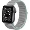 Crong Nylon – Sport apyrankė skirta Apple Watch 38/40/41/42 mm Pastel Pilkas