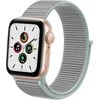 Crong Nylon – Sport apyrankė skirta Apple Watch 38/40/41/42 mm Pastel Pilkas