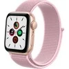Crong Nylon – Sport strap for Apple Watch 38/40/41/42 mm (Powder Rožinė)