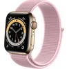 Crong Nylon – Sport strap for Apple Watch 38/40/41/42 mm (Powder Rožinė)