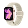 Crong Wave Band – pintas dirželis Apple Watch 38/40/41/42 mm (smėlio spalvos) (CRG40WAV2STN)
