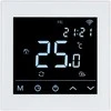 Termostatas HEATCOM HC91 Wi-Fi, baltas