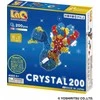 Konstruktorius LaQ „Free Style Crystal 200”