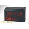 CSB Baterija 12V 7,2Ah (GP1272F2)