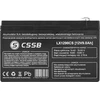 CSSB gelio akumuliatorius 12 V 9 Ah