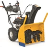 Cub Cadet Sniego valytuvas XS2 61 SWE 61 cm (M31AW5BKR603)