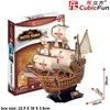 CubicFun 3D dėlionė Laivas „Santa Maria"