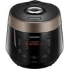Cuckoo Gegutės ryžių viryklė 1800 ml su ekranu Juodas CRP-P1009S