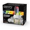 Camry | Maišytuvas | CR 4071 | Personal | 1700 W | Jar material Plastic | Jar capacity 1 L | rusvai gelsvas