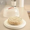 Curver Plastikinė torto laikymo dėžė 34,8 x 34,8 x 15,5 cm (172572)