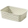 Plastikinė dėžė My Style Rattan A6 Curver 6x19.8x14.2cm kreminės spalvos