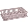 Galicja Indų džiovykla su padėklu CURVER BASIC KITCHEN ACCESORIES, kreminės spalvos, h9 x 26,5 x 42 cm