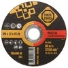 CUTTING DISC 125X1.2X22 MM FORTE TOOLS