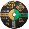 Forte_Tools Metalo pjovimo diskas FORTE TOOLS, 230X2X22,23 mm, INNOX