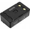 Akumuliatorius CyberPower Cameron Sino Technology baterija AUTEC R0BATT00E0012, LBM02MH 2,4V 2000mAh ARB-LBM02MH, šviestuvas LK4/LK6/LK8, LK4, LK6, LK8