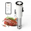 Cirkuliatorius Sous Vide Inkbird ISV-101W – baltas