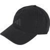 Kepurė su snapeliu adidas Tiro Competition Dad juoda JY8000 (Dorośli L(XL))