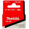CZ.MAKITA ANGLINIAI ŠEPETĖLIAI KPL. CB-448