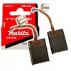 CZ.MAKITA ANGLINIAI ŠEPETĖLIAI KPL. CB-448