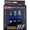 D1Spec Kute nakrętki D1Spec Plienas 12x1,5 Sidabrinė/Mėlyna