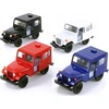 Daffi Jeep DJ + 5B 1:26 MIX KINSMART