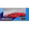Daffi Lamborghini Sian RZZ