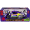 Daffi Model RMZ Hobby 1:32 AudiR8 SuperGT H-100 81000