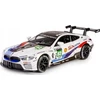 Daffi Model RMZ Hobby 1:32 BMW M8 GTE2018 H-120 81208