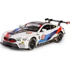 Daffi Model RMZ Hobby 1:32 BMW M8 GTE2018 H-123 81239