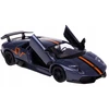 Daffi Model RMZ Lamborgh.LP670-4 Murcielago K-132 11325