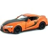 Daffi Toyota Supra 2020 specialusis leidimas