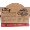 Daffi Model Fiat 126p raudona K-572 15729